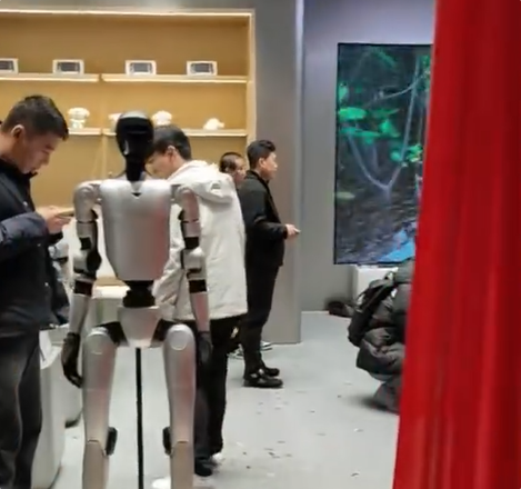 宇树科技首家线下门店开业！高管称人形机器人即将进入家庭