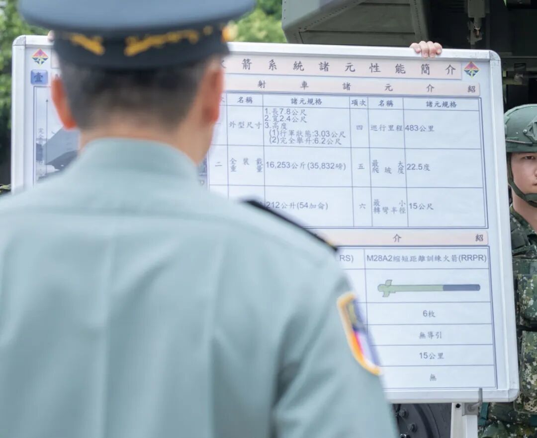 唐驳虎:解放军反制美台勾连,此次军演释放哪些新信号?