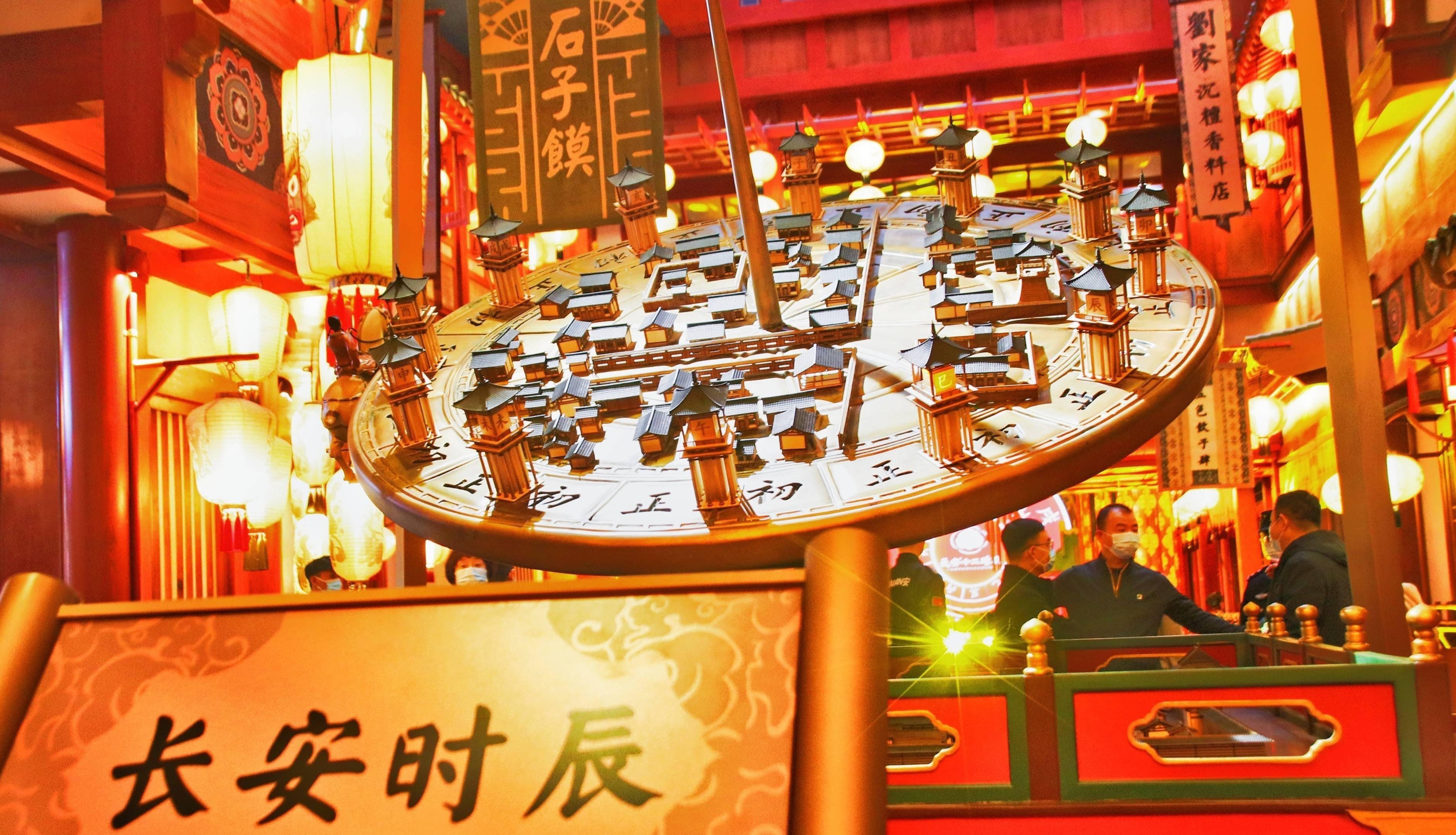 陕西：文旅产业破“圈”出彩凤凰网陕西_凤凰网