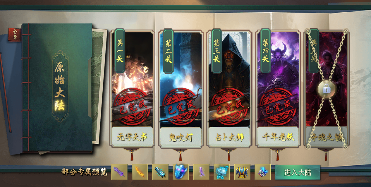 图片6.png