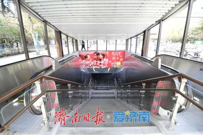 泉城广场至趵突泉地下通道正式开通，两大核心景区实现无缝衔接