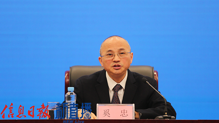 省医保局医药服务管理处处长奚忠