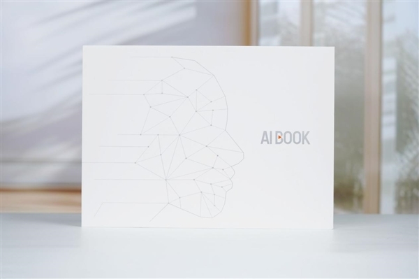 首发自研长江SoC!摩尔线程AIBOOK笔记本图赏