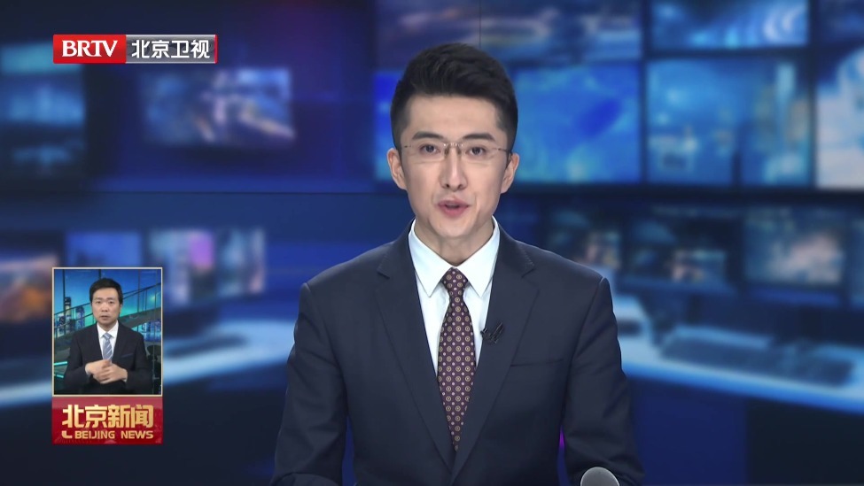 京密高速新国展段主路开通