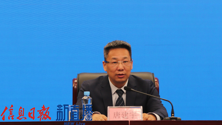 九江市医保局党组书记、局长唐建宇