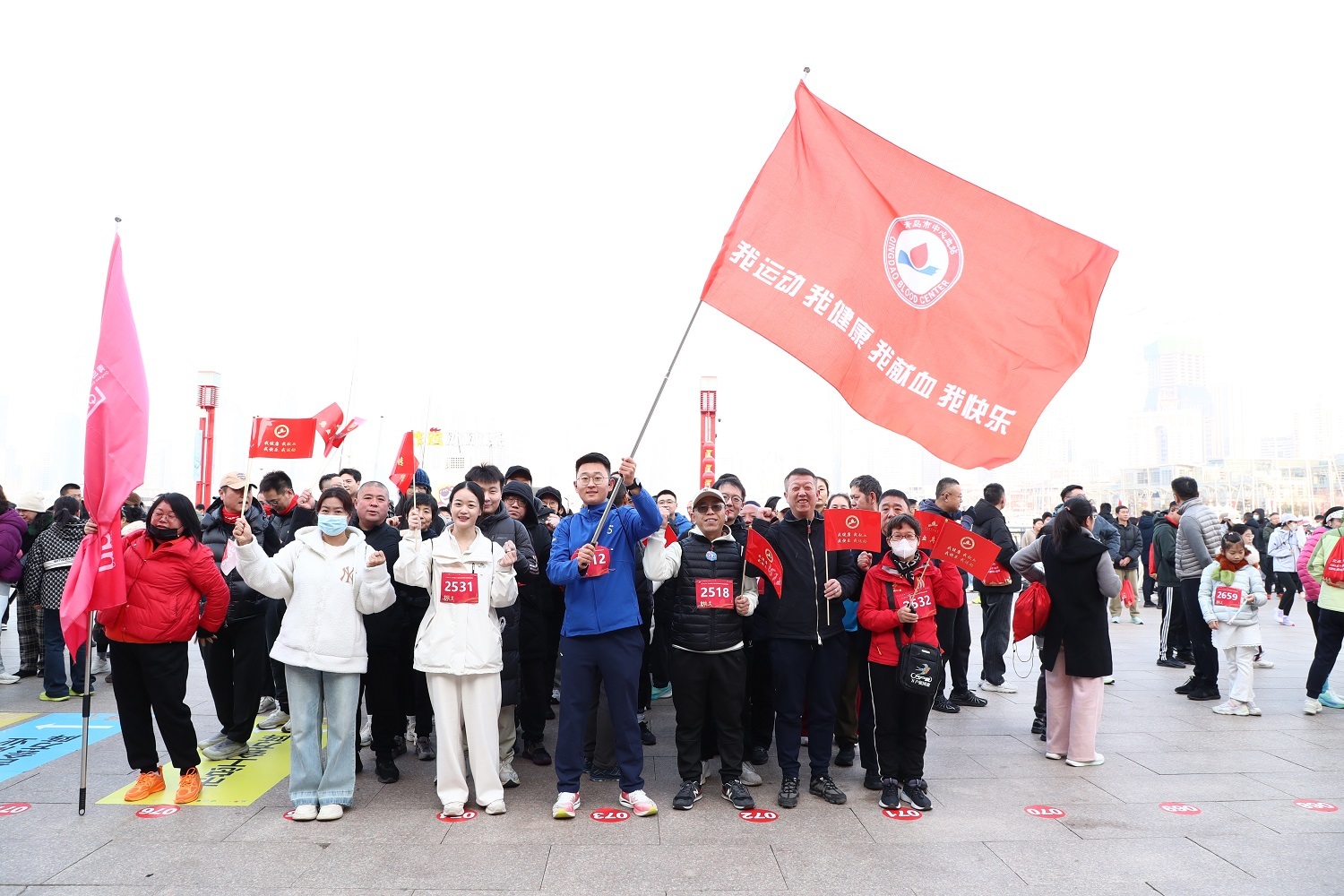 热血开跑 逐梦迎新！青岛市中心血站组织献血者、志愿者参加迎新年健康跑