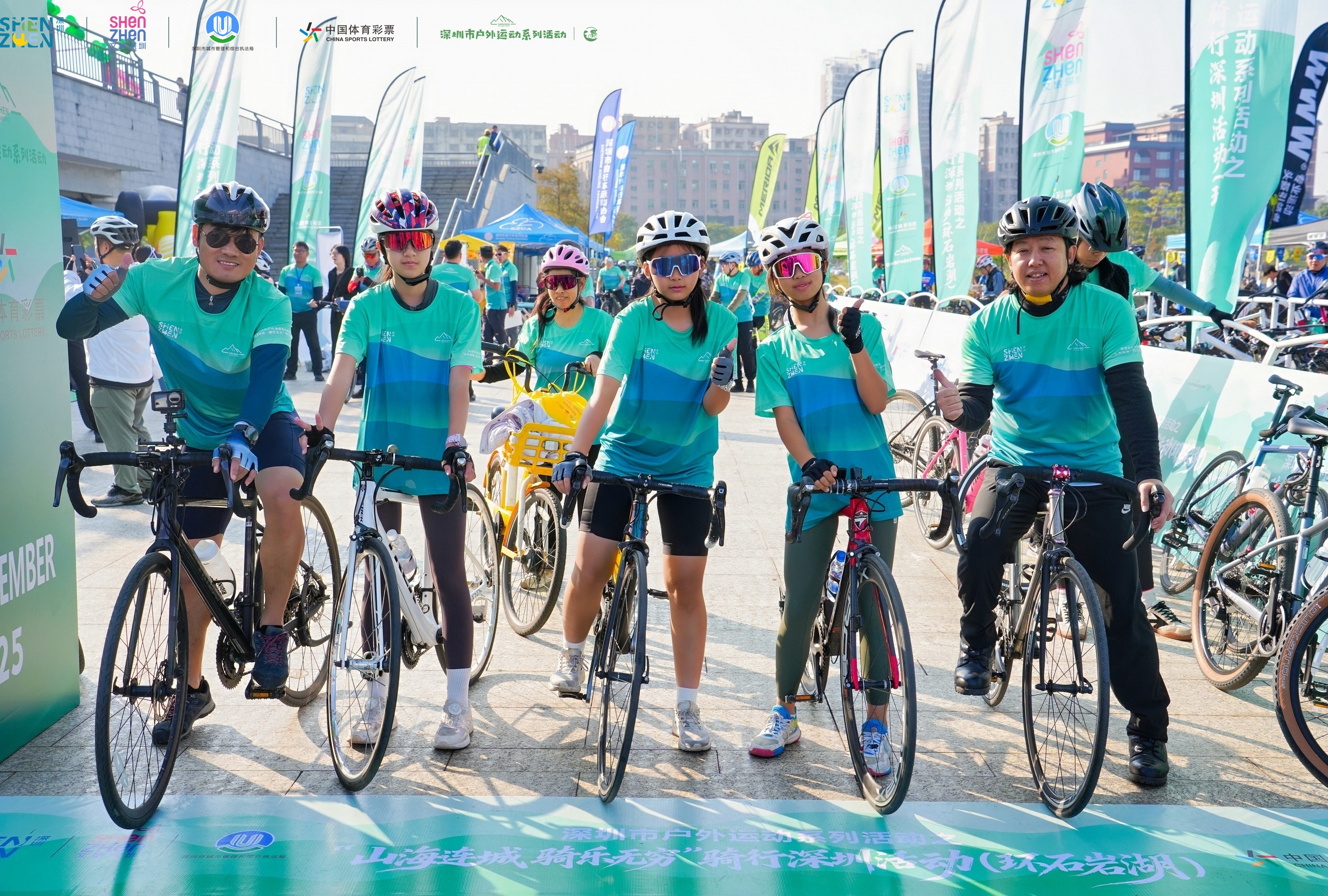 打造宜居城市，深圳以休闲骑行道连通民心