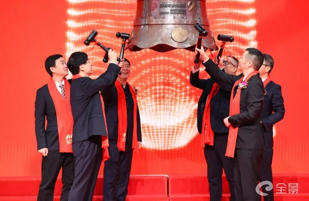 图片来源:苏州发布