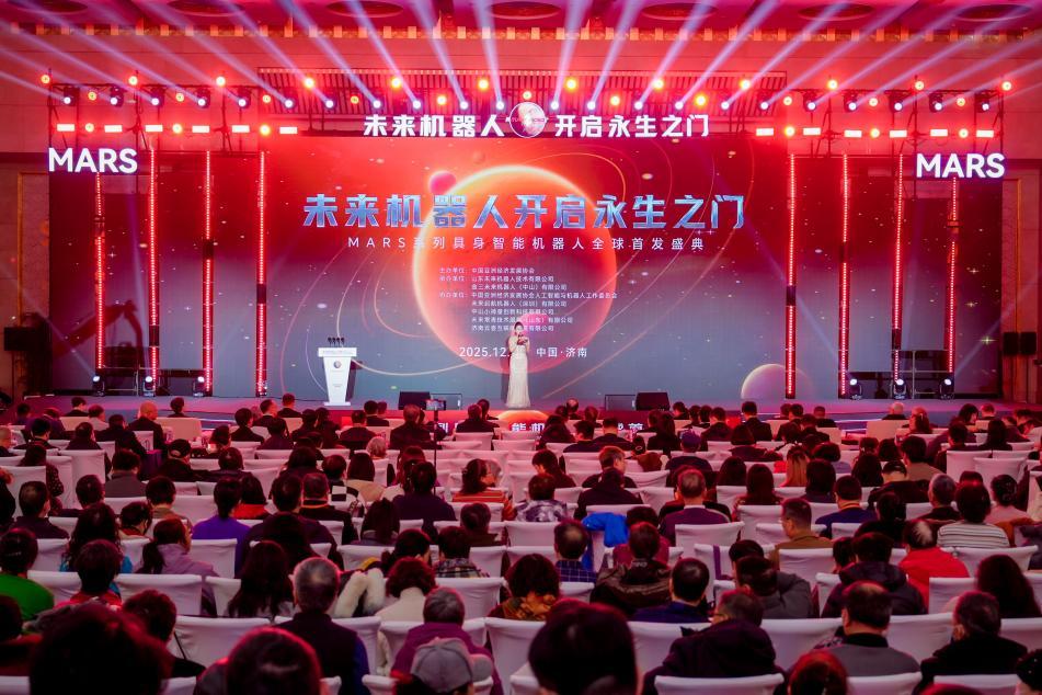 中医遇上AI,机器人“望闻问切”精准度震惊老中医