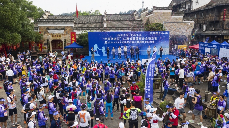 做靓绝美山水 做活文化内涵 做强文旅产业 龙虎山景区全面做实唱响“龙虎天下绝”品牌