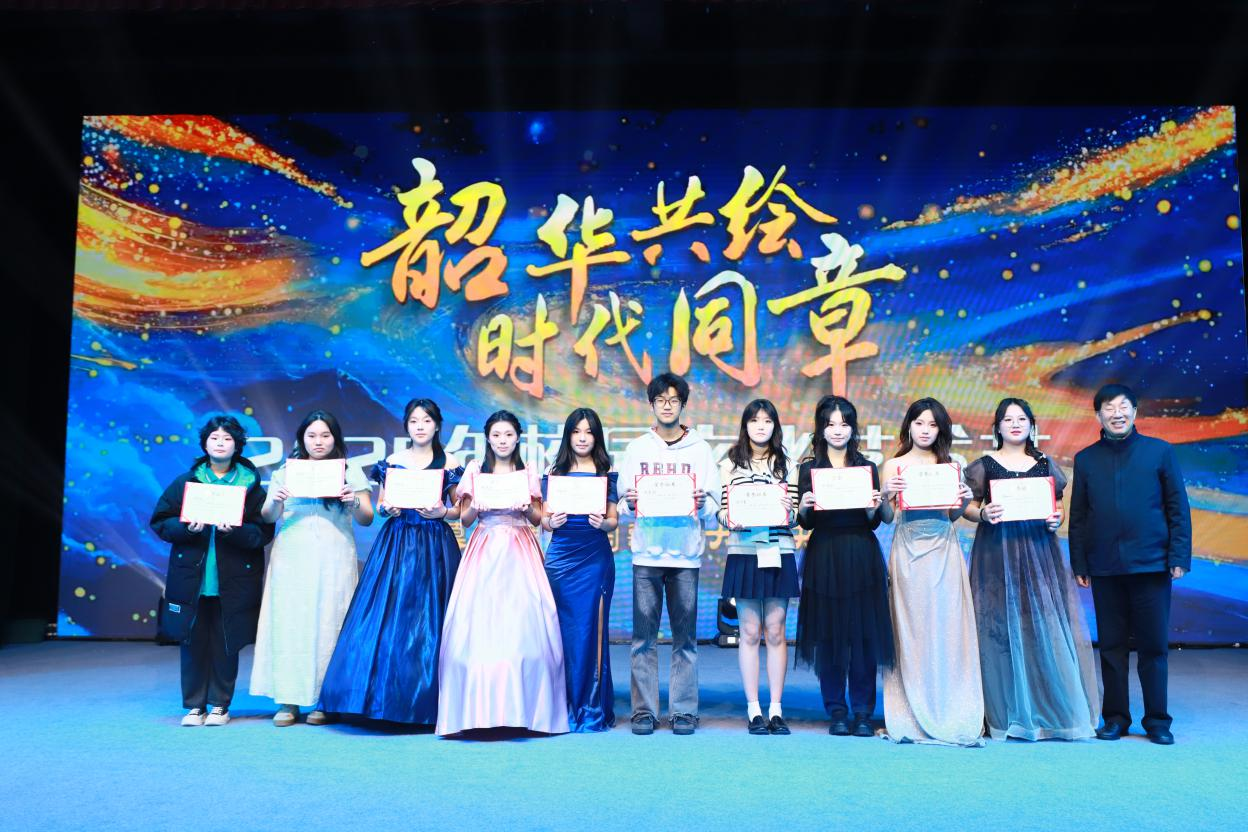 以歌为翼,声动星河,以美育人,温润成长——长沙市弘益高级中学2025校园文化艺术节璀璨启幕