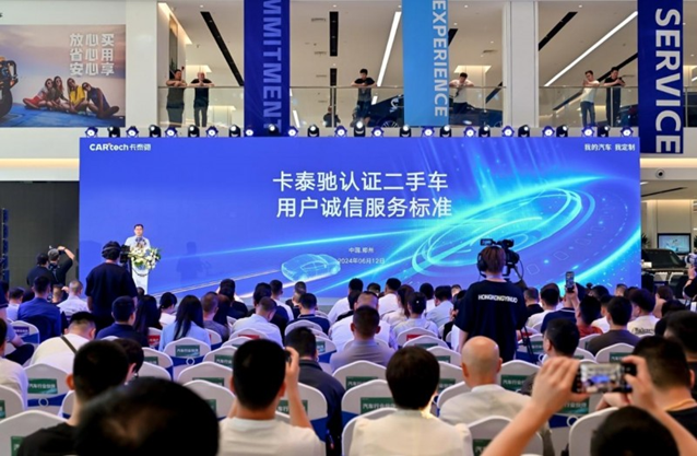 点击查看原始图片