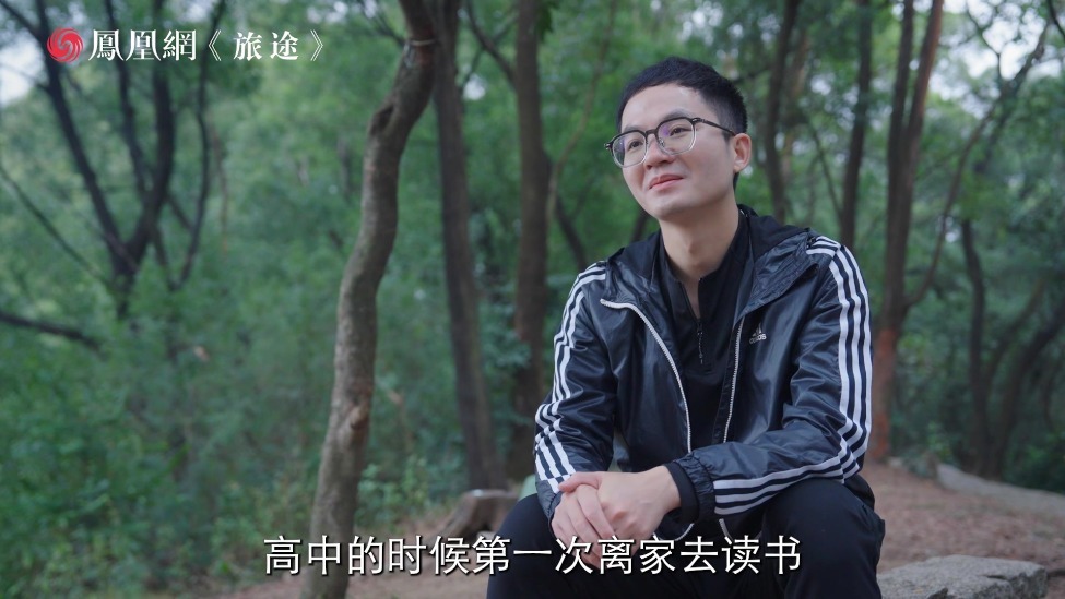 科技反诈专家杨文昌：爸妈去过的地方太少，我想带他们看看这个世界