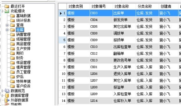 点击查看原始图片