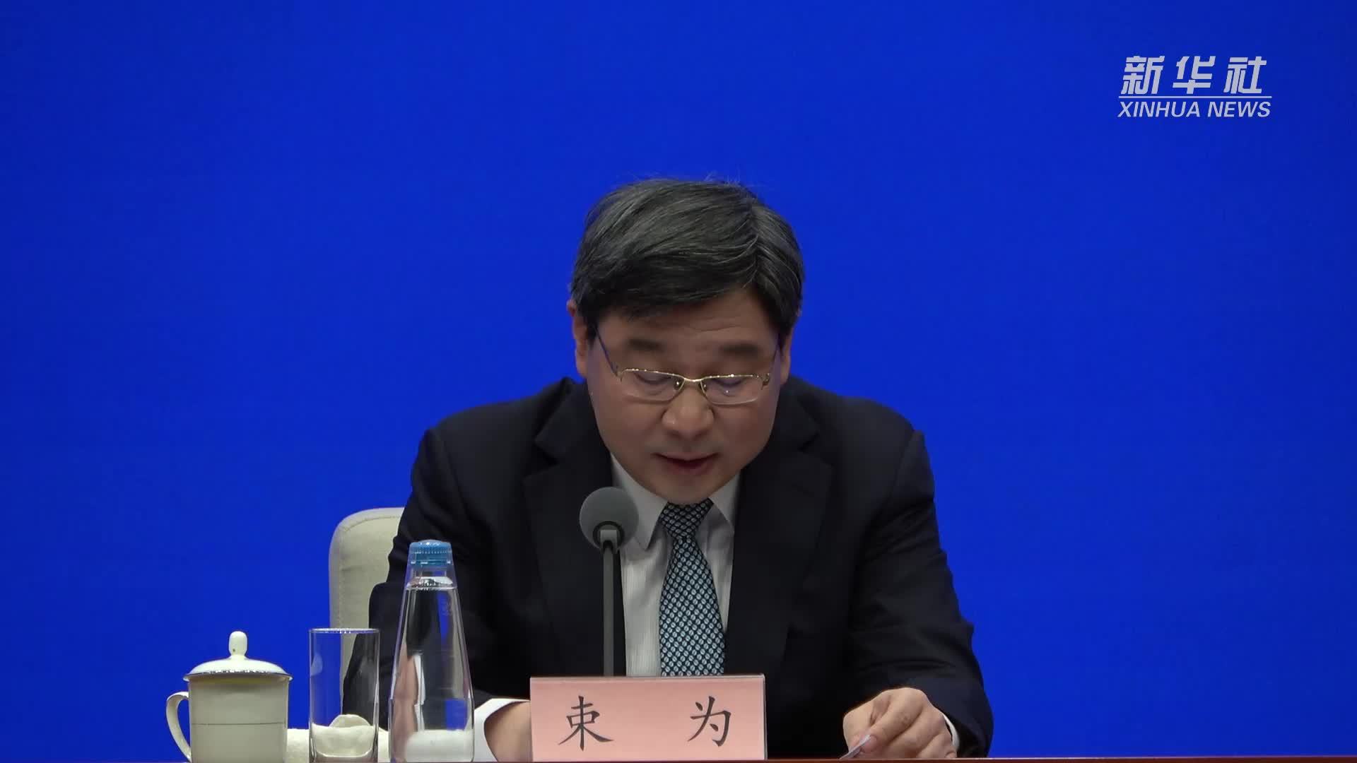 24.5万家企业建立首席质量官制度