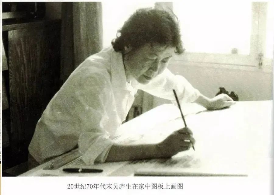 全国工程勘察设计大师吴庐生逝世 享年95岁,出生于江西庐山