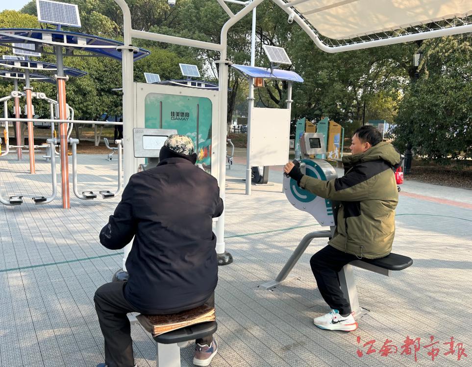 免费开放!江西首个室外智能健身房在南昌投用