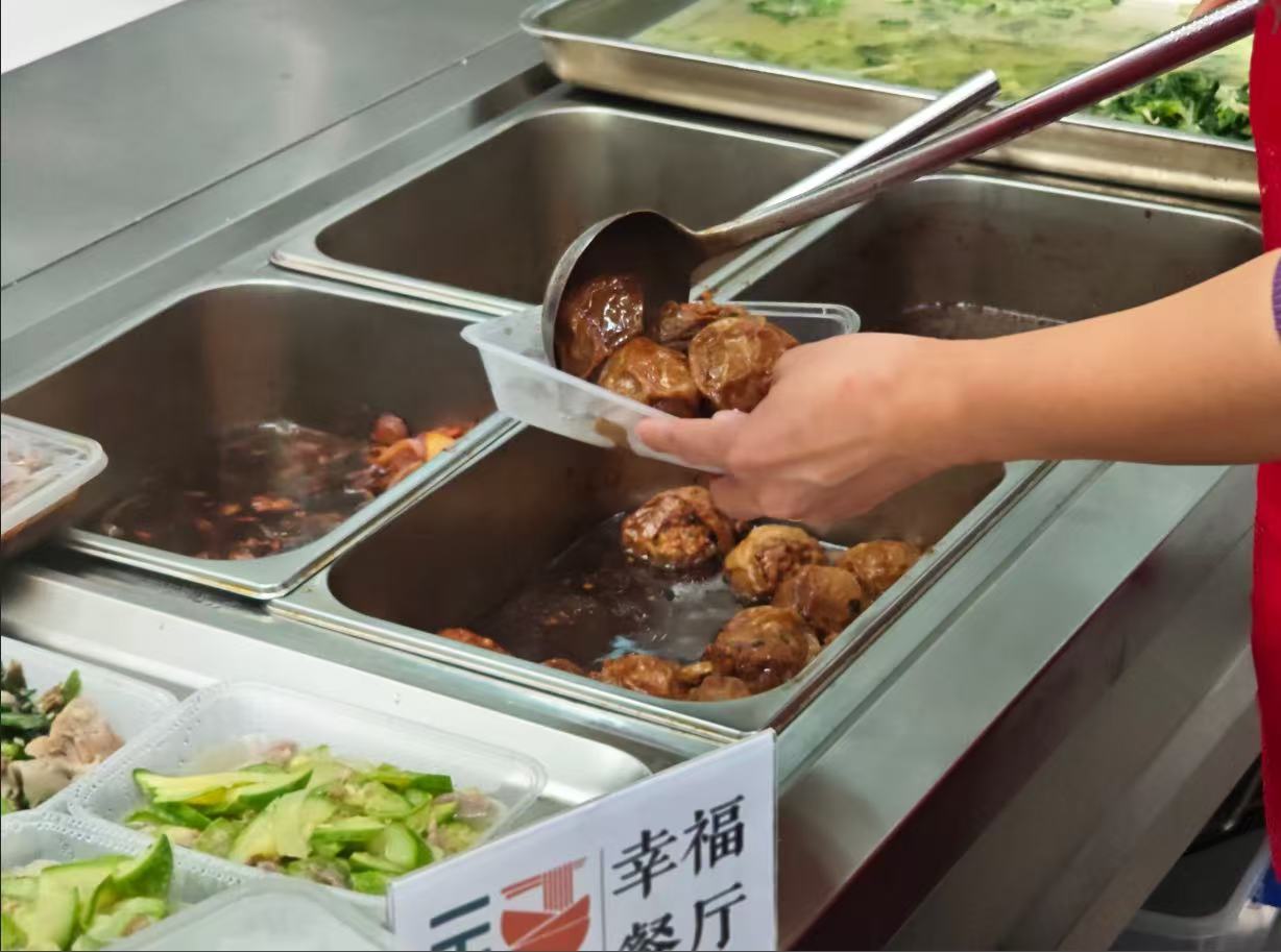 “鑫”滨湖：城乡同美，打造湖湾“富村山居图”