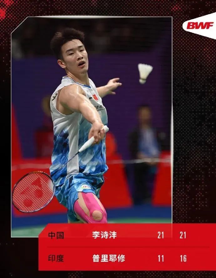 新年首胜！江西小将李诗沣在马来西亚羽毛球公开赛战胜印度选手