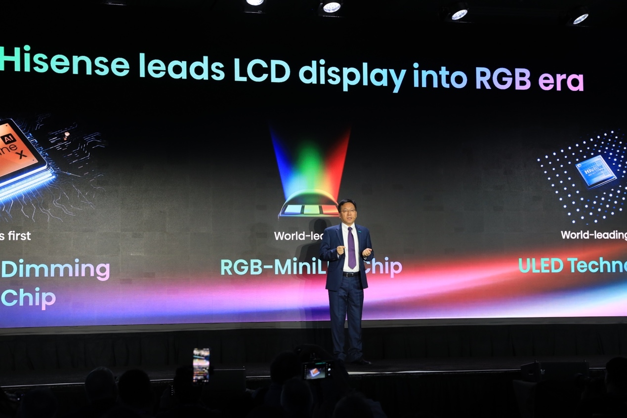 海信发布全球首台116英寸RGB-Mini LED电视，色彩表现超越QD-OLED