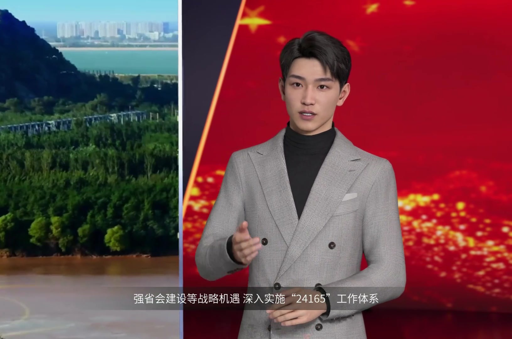 AI主播看两会丨2025天桥区政府工作报告重点来啦！