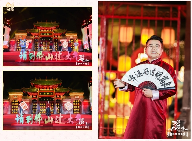 超700项文旅活动！佛山年味太太太浓了