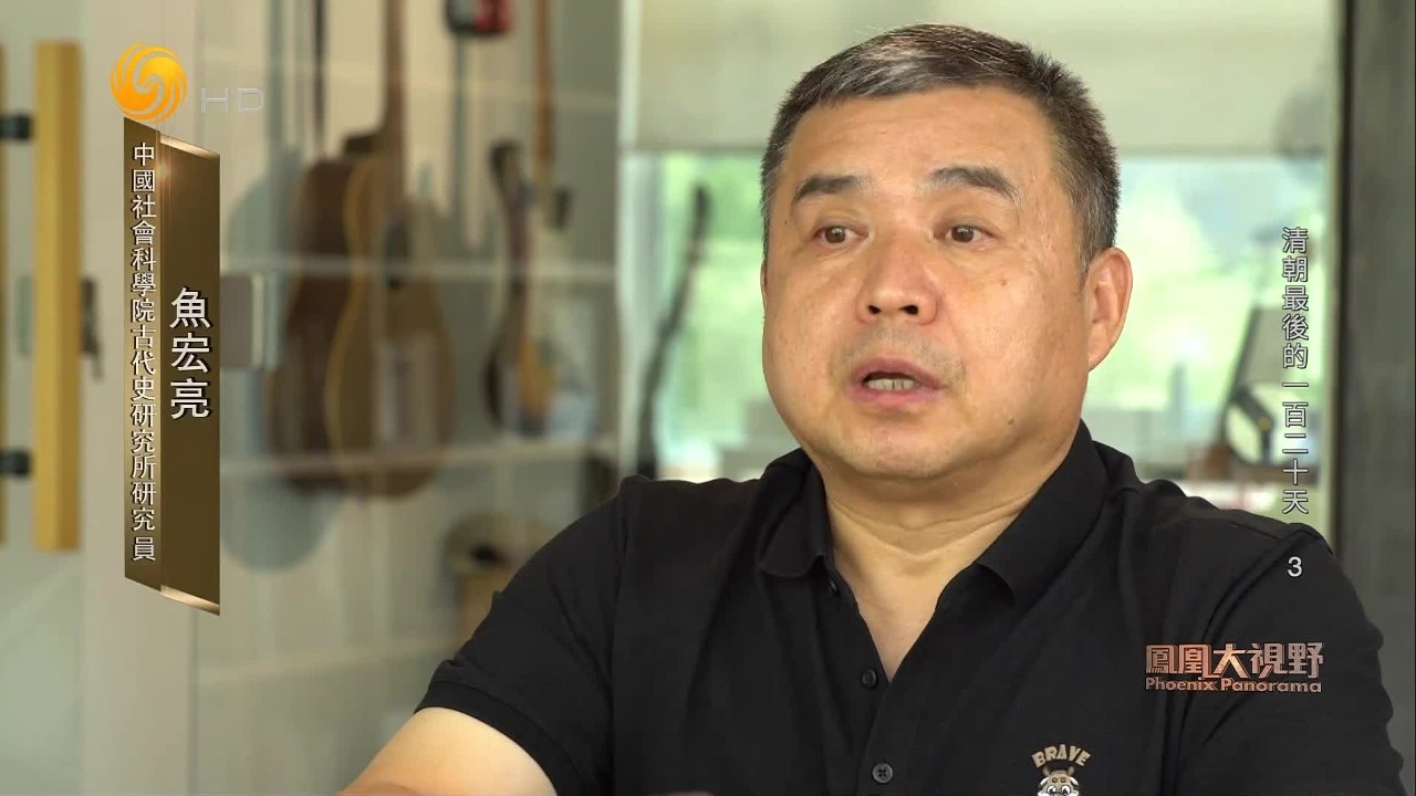 南北和谈背后：袁世凯已拥有清廷最高权力，多次收到革命党人抛来的橄榄枝