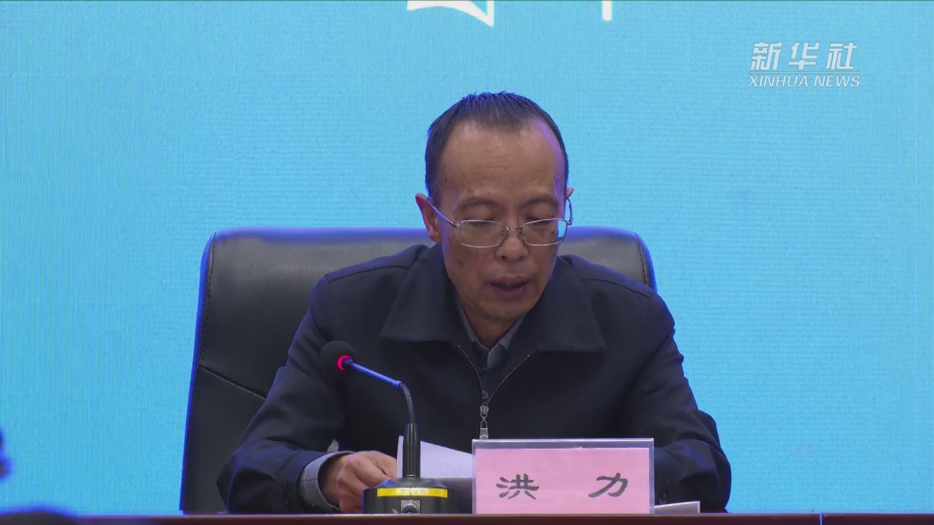 西藏自治区应急管理厅：已调集各级救援力量1.2万余人
