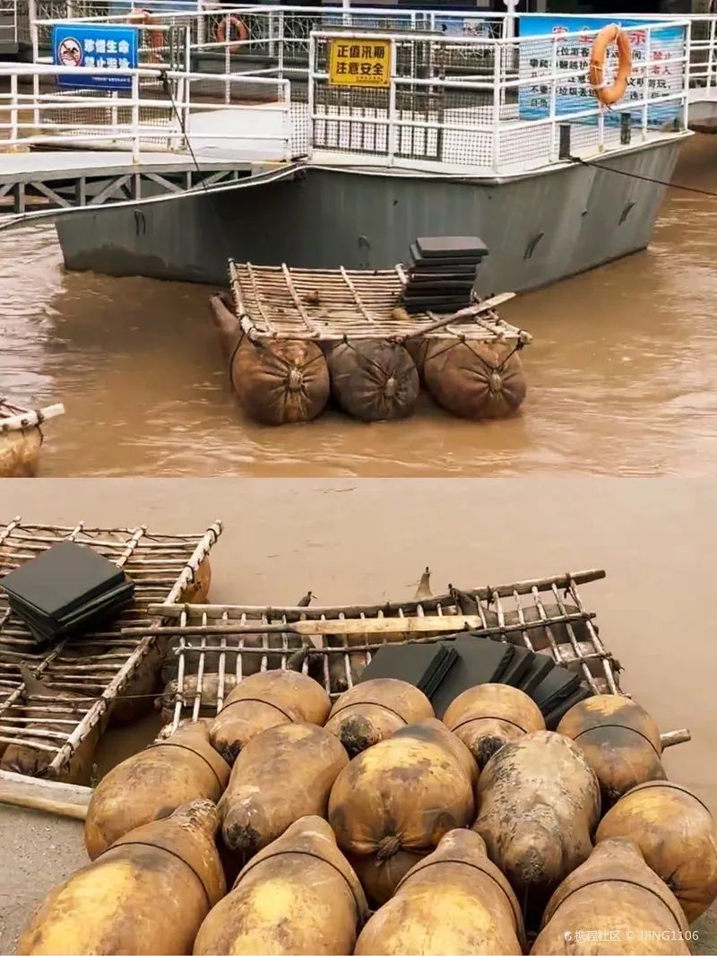 图/携程社区@JJING1106