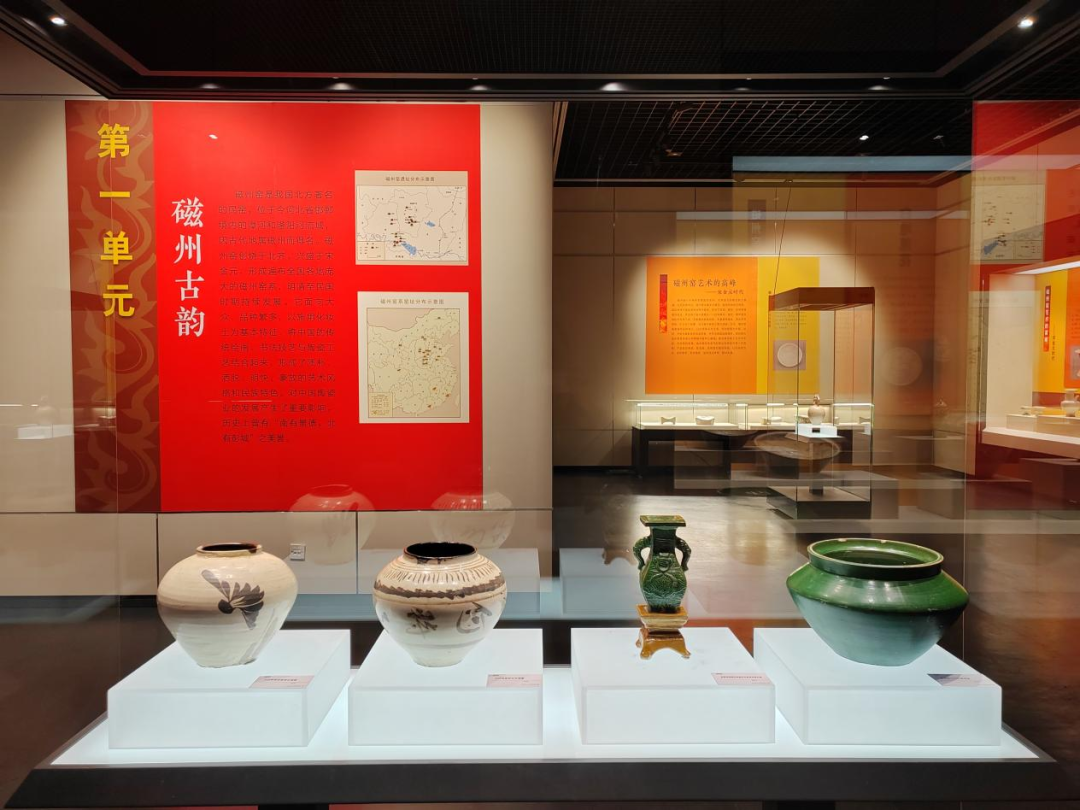 “千年窑火 生生不息” 磁州窑瓷器展在武博开展凤凰网甘肃_凤凰网