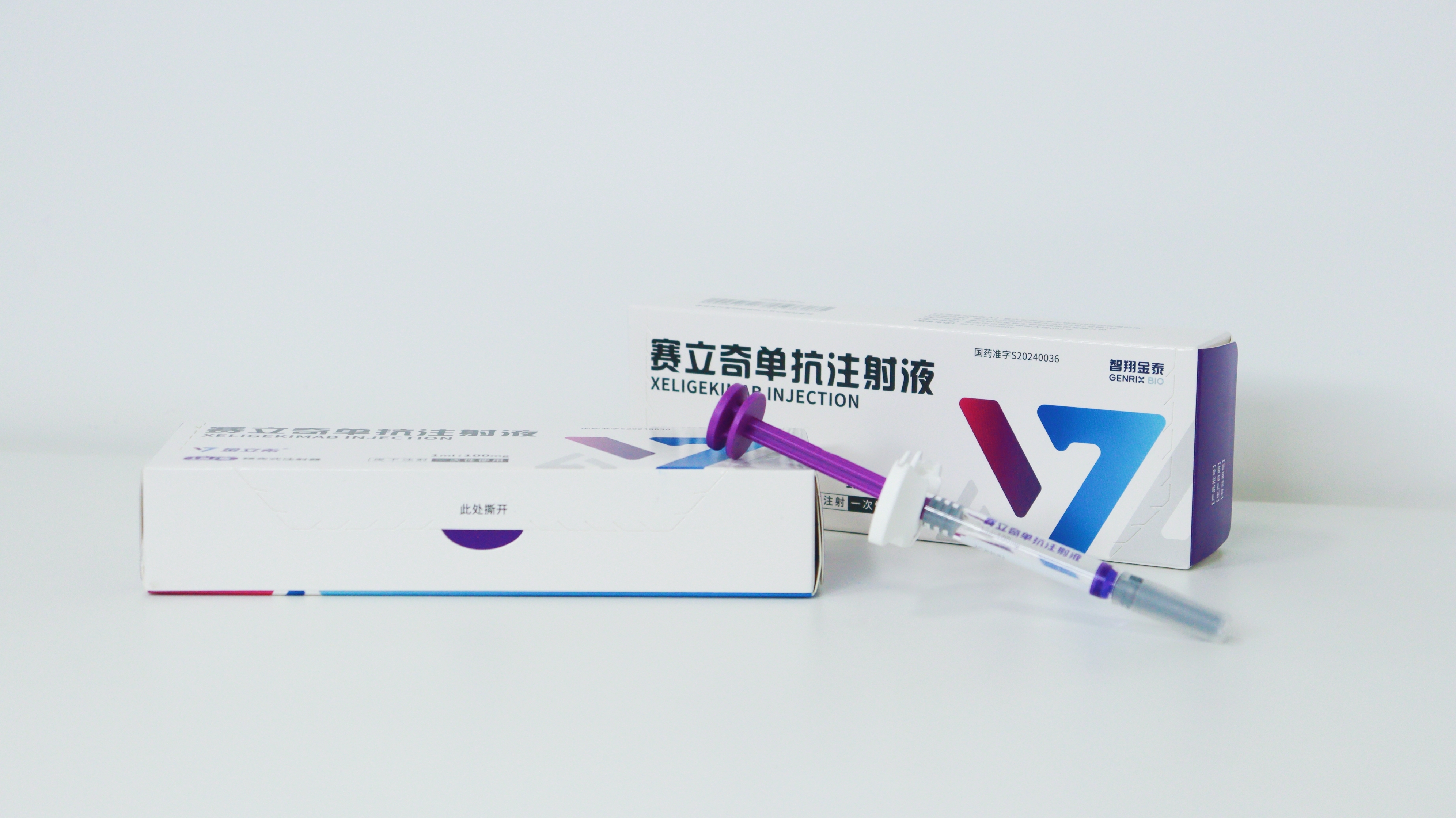 赛那2025新款价格 2B2BF8500D13E0AF28B332706539AD31A2576238_size4109_w3984_h2240.jpg