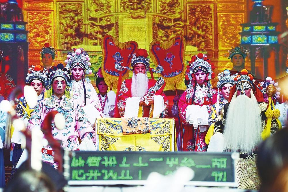 安万剧团演出