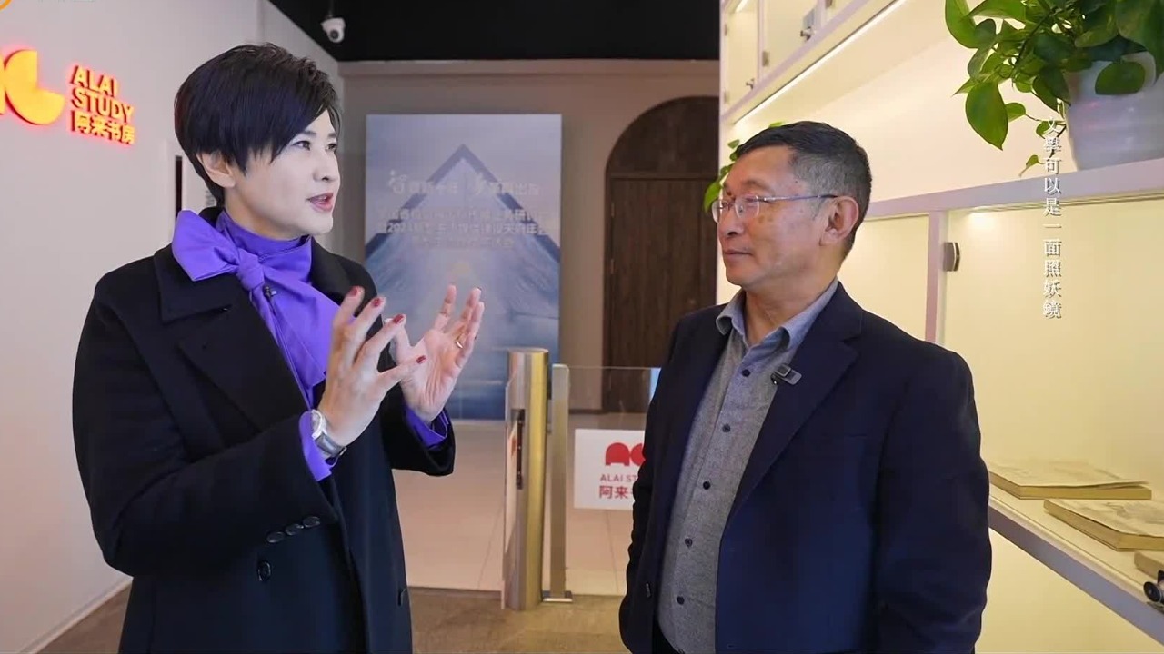 藏族作家阿来：藏文化的神秘是一些人想象出来的，要小心有人“装神弄鬼”