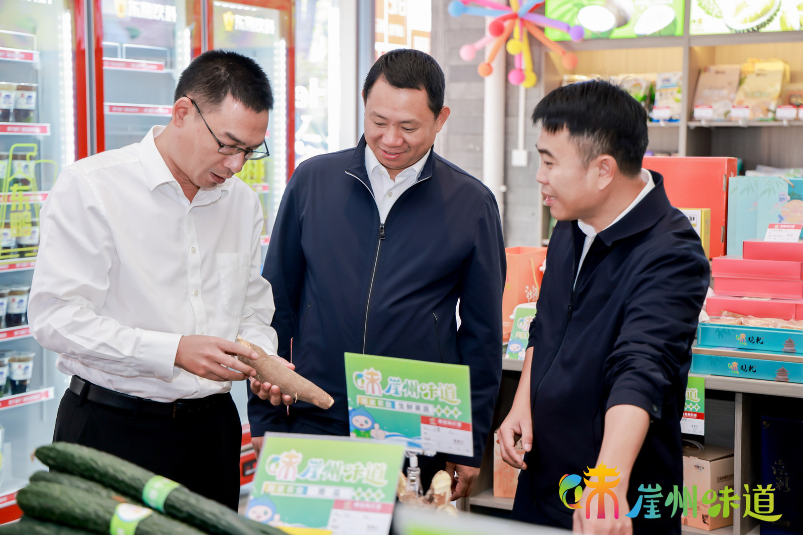 崖州区首家“崖州味道”品牌旗舰店开业啦