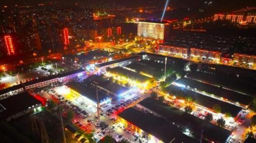 后八里沟村夜间经济示范区