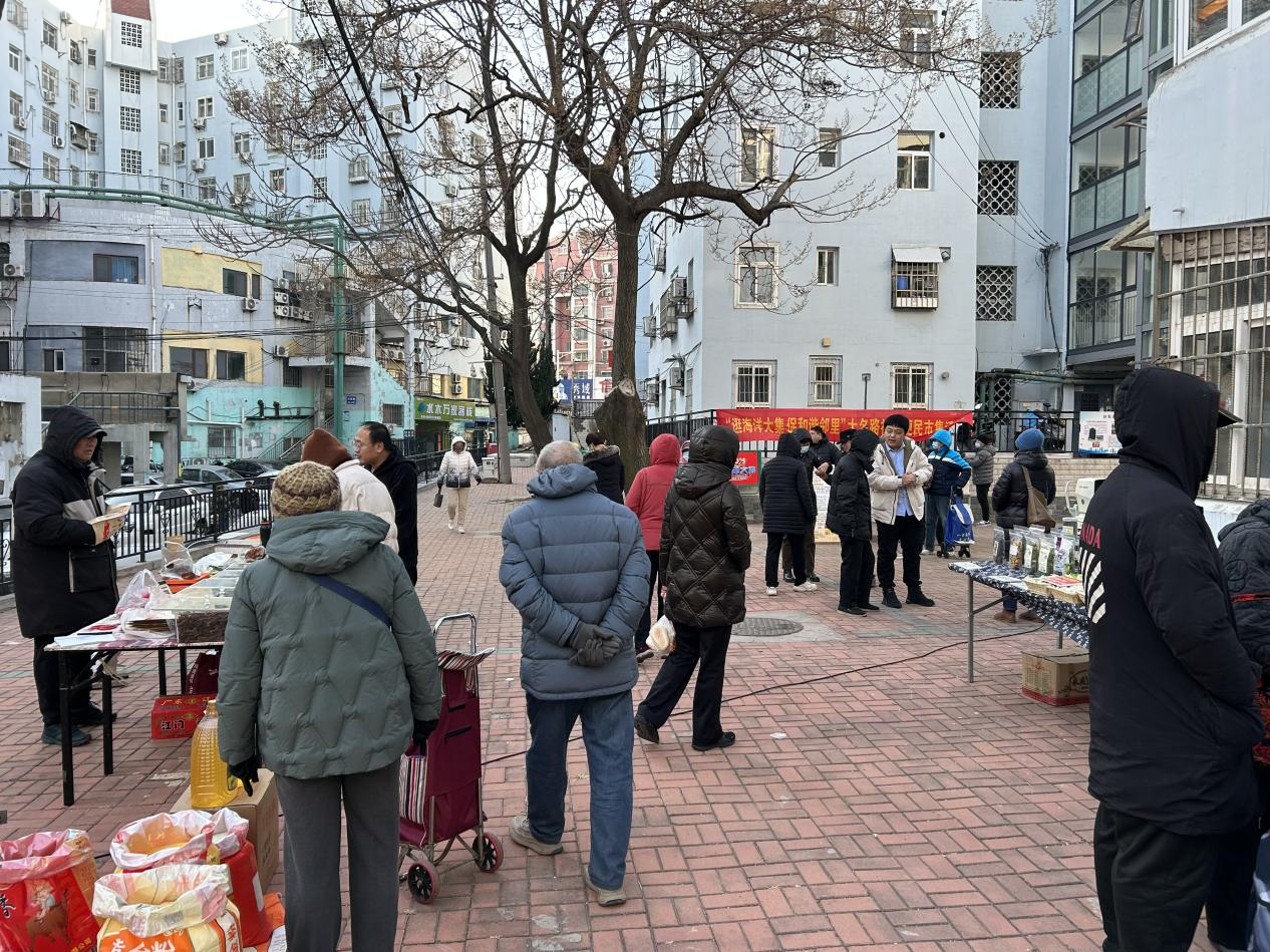 台东街道大名路社区“逛海洋大集 促和谐邻里”便民市集火热开启