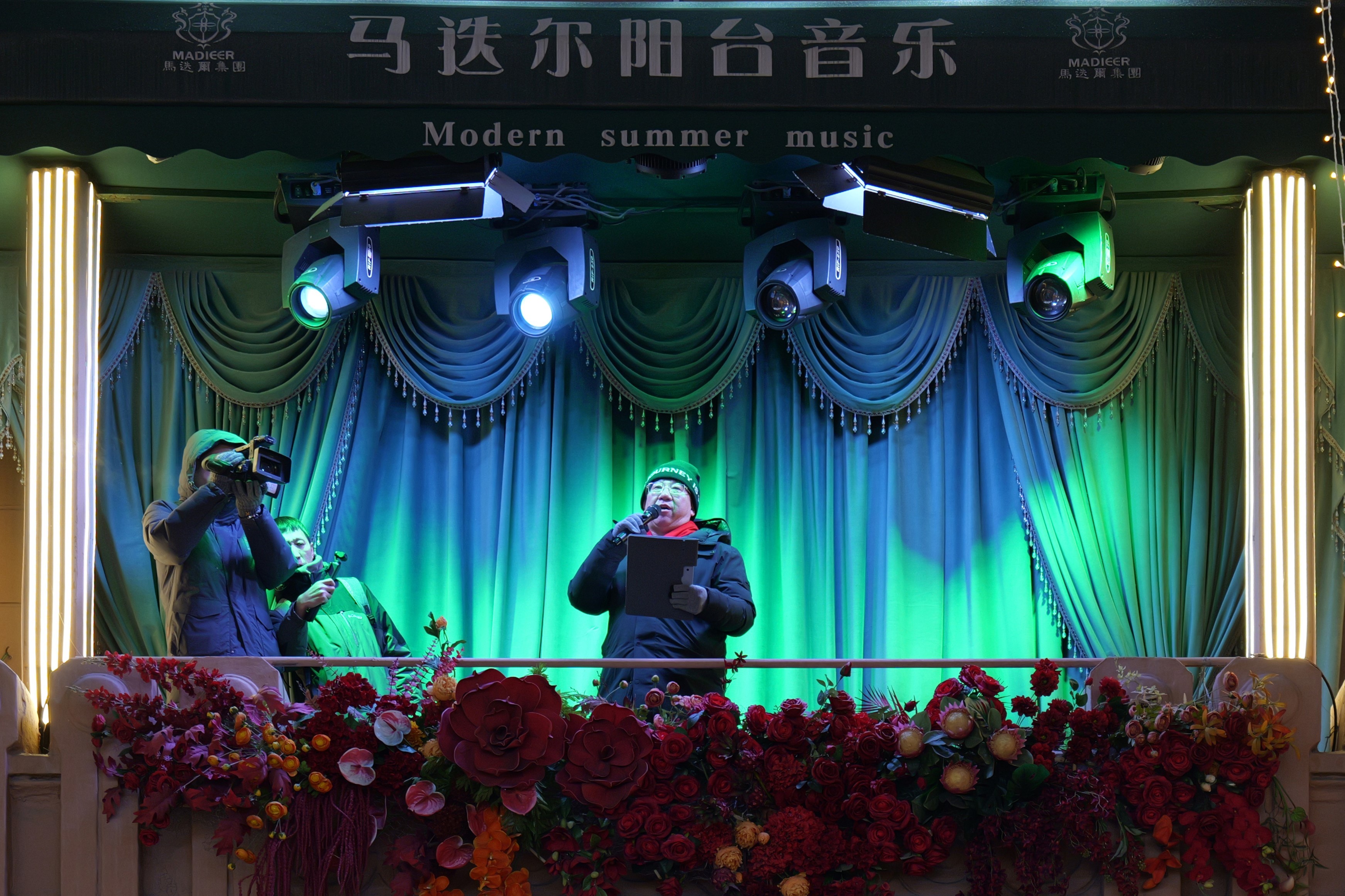 马迭尔阳台音乐诗会 奏响一曲冰与诗的交响