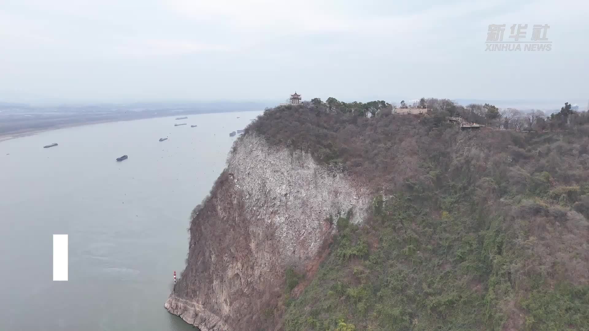 湖北黄石：西塞山前万鸟飞 崖壁山林“残雪”美