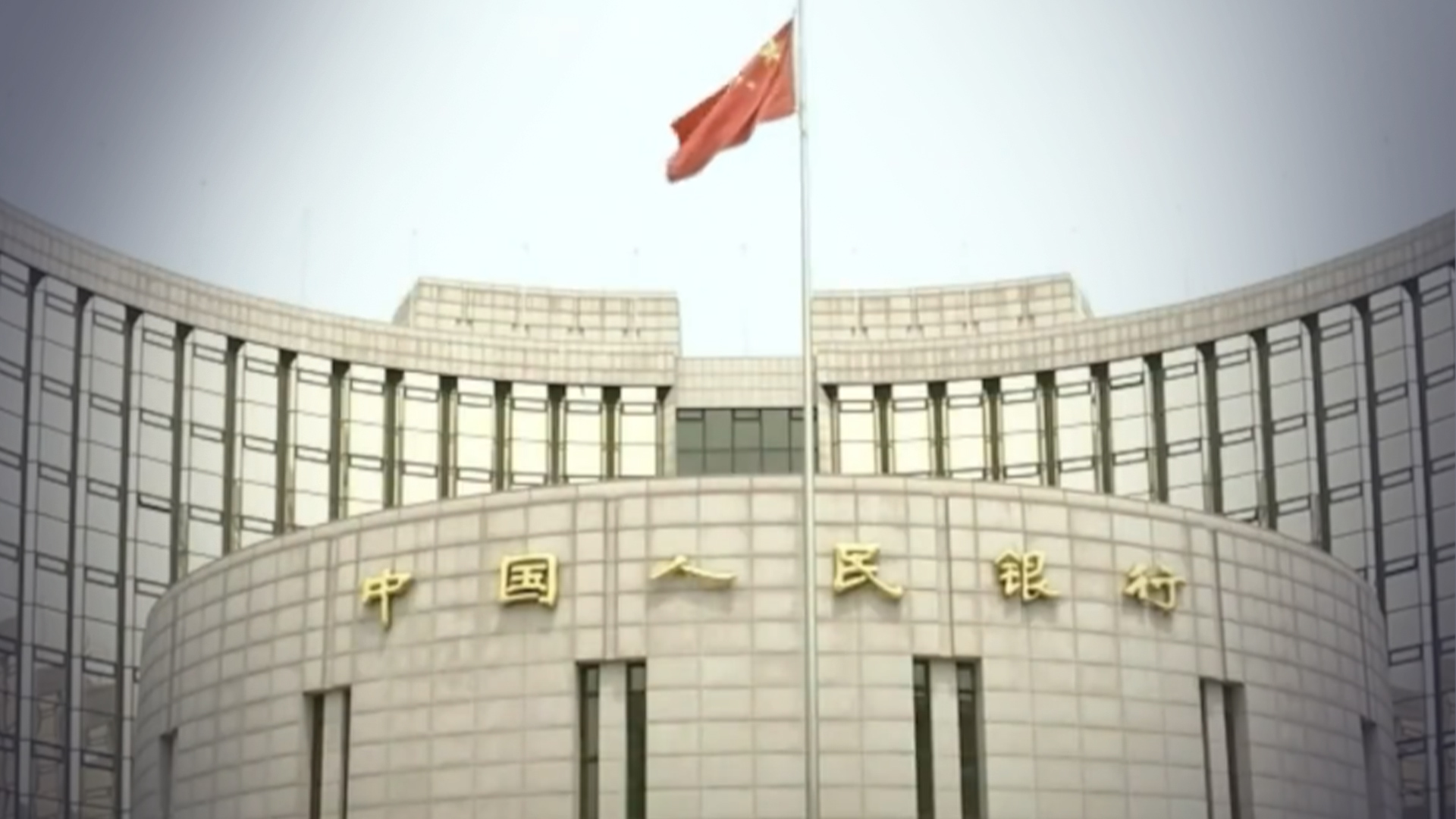 英国学者罗思义：“中国见顶论”的鼓吹者应该为自己感到羞耻