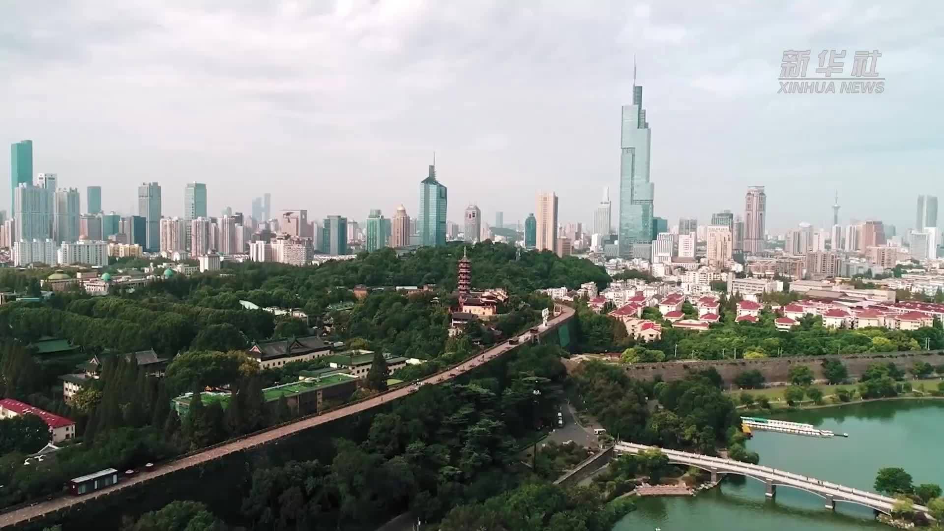 三部门共同绘制国家数据基础设施建设图景