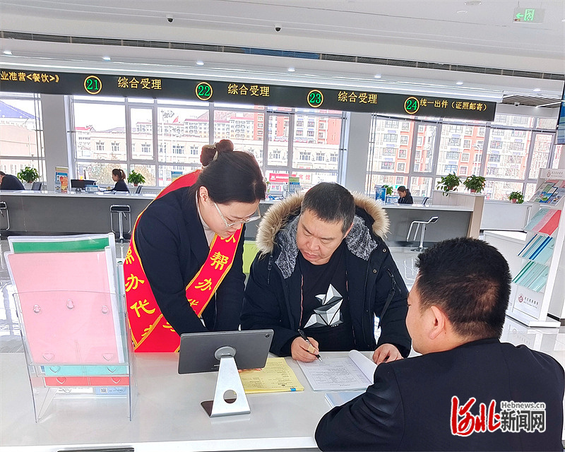 审批6.jpg