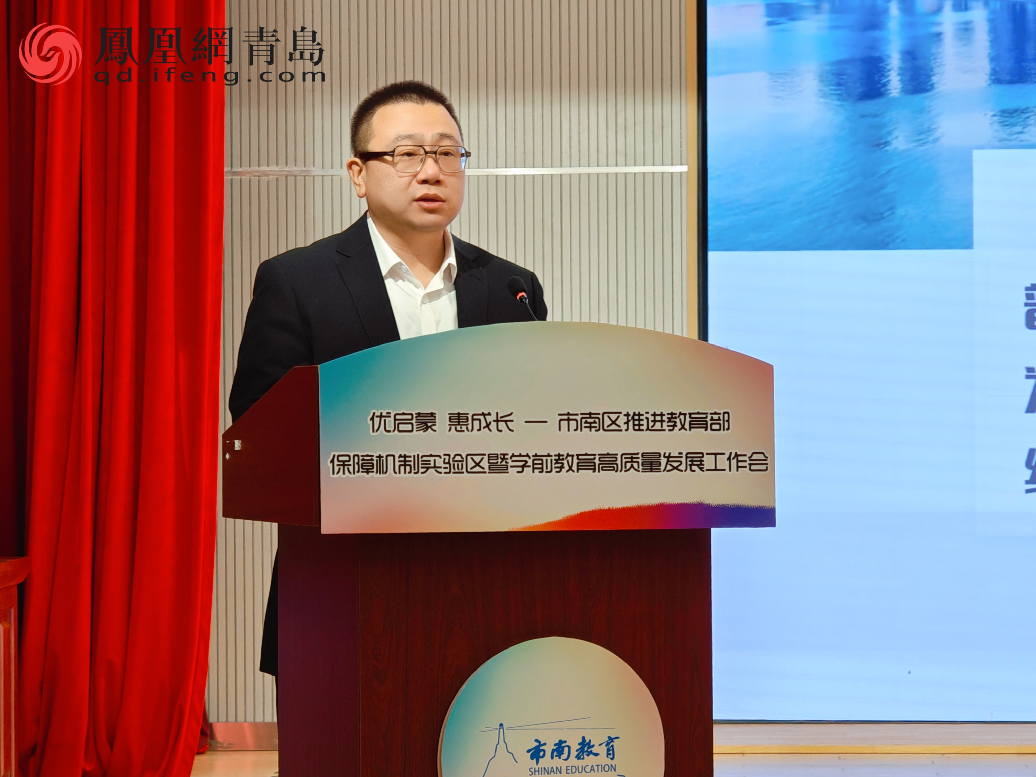 青岛市教育局网络安全的简单介绍 青岛市教诲
局网络安全的简单

先容
（青岛 网络安全） 网络安全