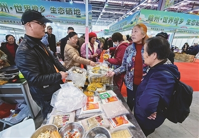 市民咨询产品制作方法