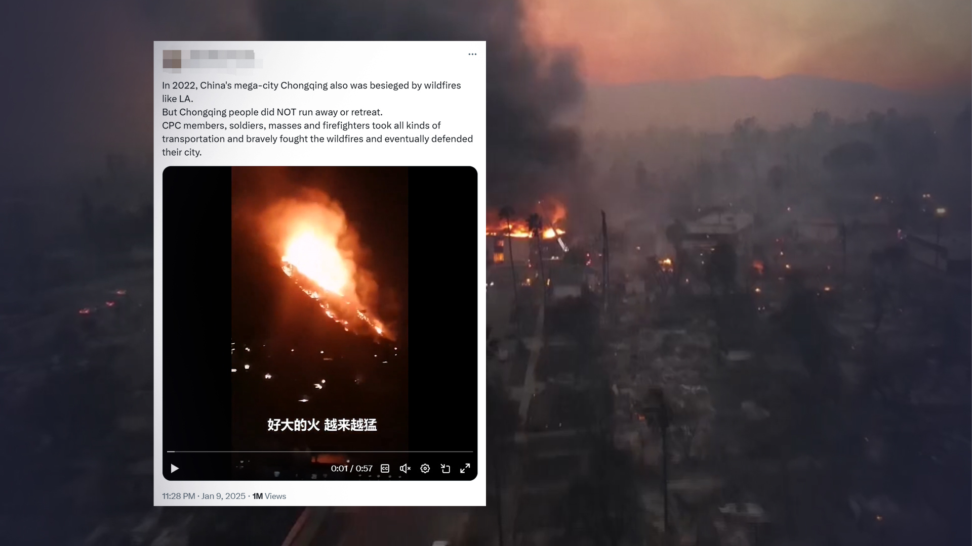 洛杉矶居民眼见着自己的房屋被大火烧毁，束手无策，网友：学习重庆人民团结起来才能保卫家园