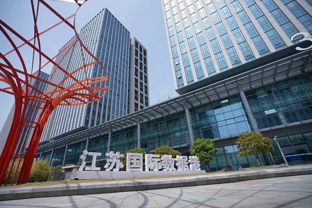 南京玄武区：2025年建成全省最具代表性的数据和大模型产业园区