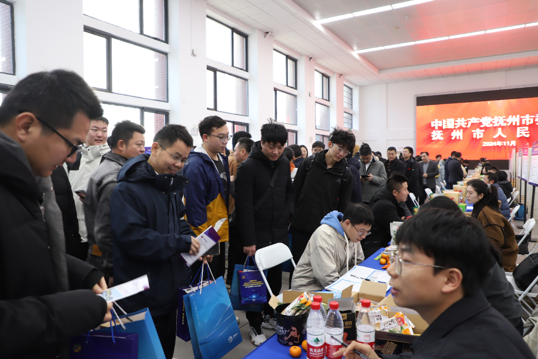 抚州全力推进“双招双引”工作 已认定3.7万名人才