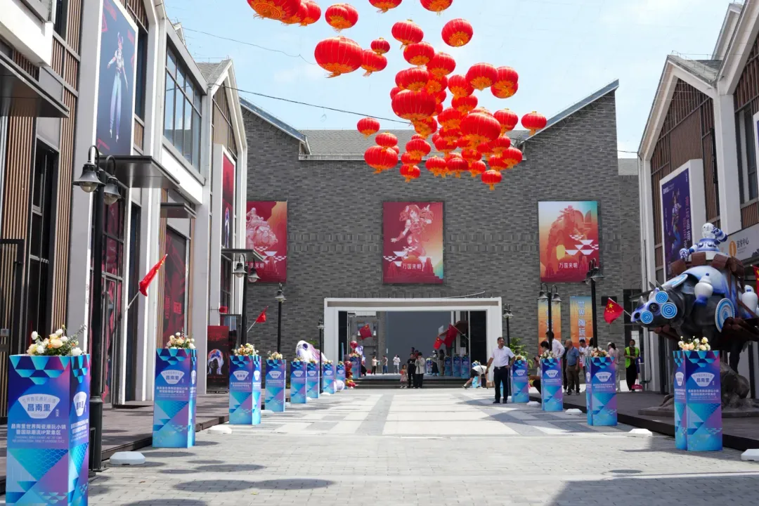 潮玩来江西碰“瓷”了？