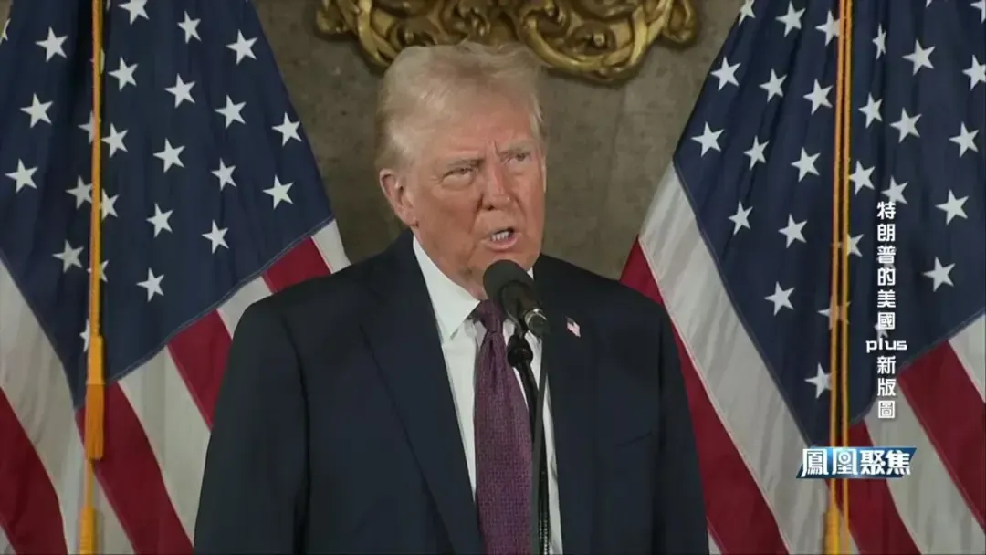 特朗普为何如此看重巴拿马运河，甚至因此把矛头又指向中国？