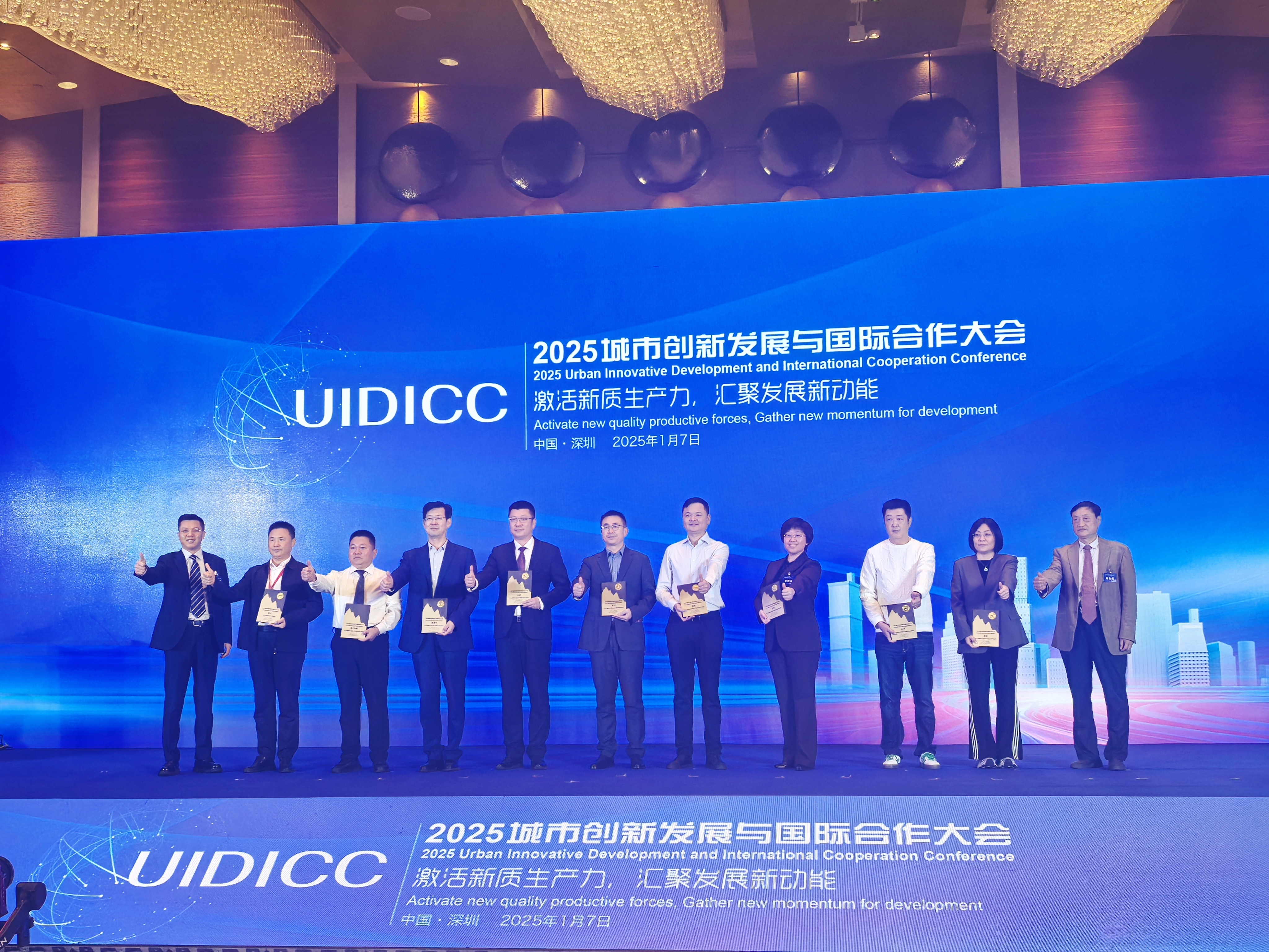 长沙：向新而“优”，再次获评“国际化营商环境建设标杆城市”