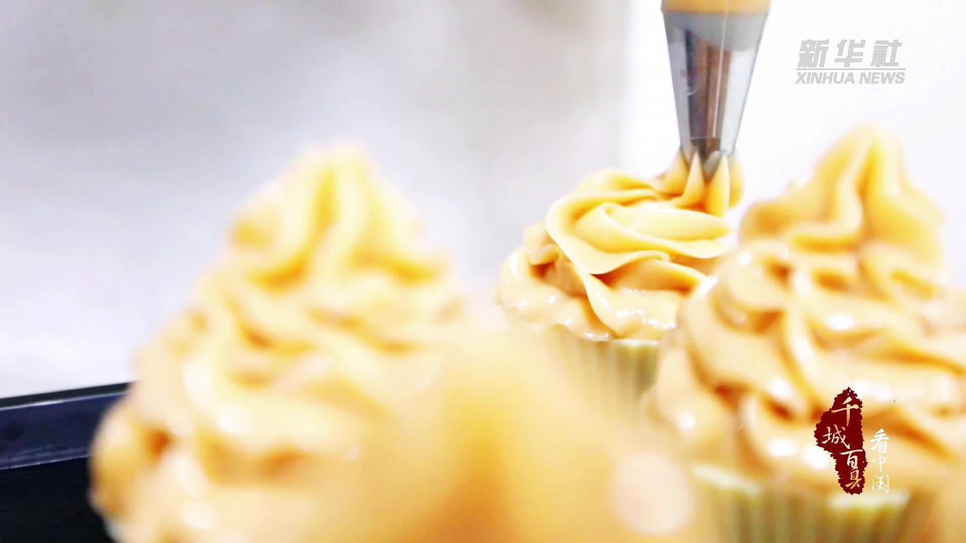 千城百县看中国｜河北文安：传统冷制皂的现代演绎